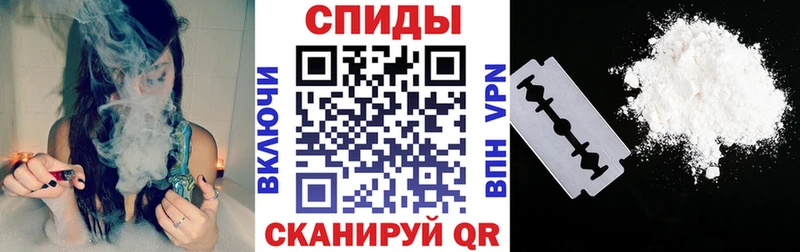 АМФ 98%  дарк нет как зайти  Давлеканово 