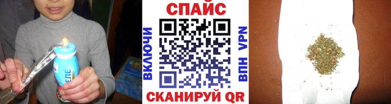 даркнет сайт  Давлеканово  БУТИРАТ жидкий экстази 