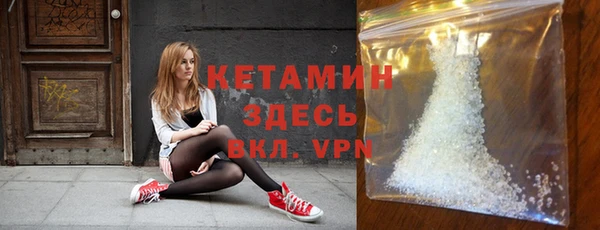 прущие грибы Баксан