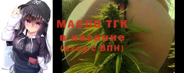 прущие грибы Баксан