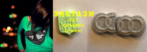 прущие грибы Баксан