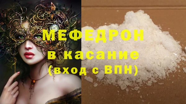 прущие грибы Баксан