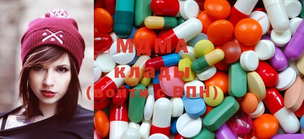 альфа пвп VHQ Балабаново