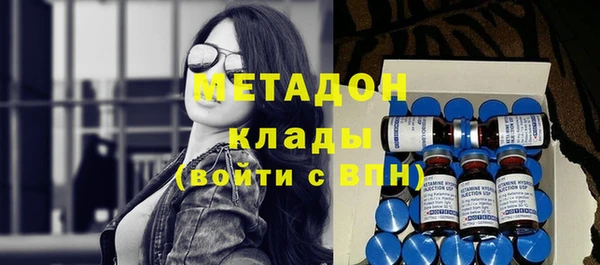 прущие грибы Баксан