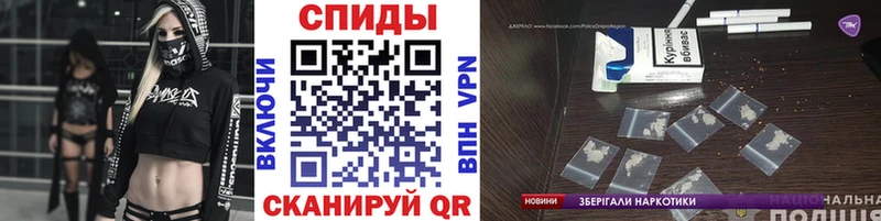 Метамфетамин Декстрометамфетамин 99.9%  кракен как войти  Давлеканово 